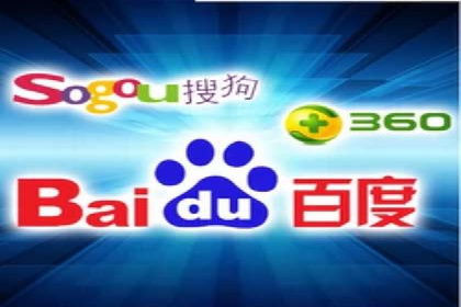 案例展示：SEM助力中小企业拓展市场
